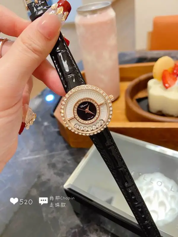 Chopard 32mm 79 (12)